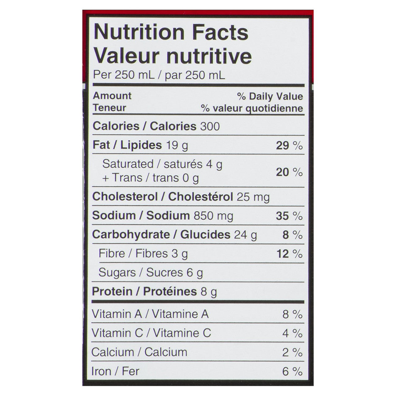 Campbell's Chunky Chicken Corn Chowder Soup, 540ml/18.3 oz. (Canadian)